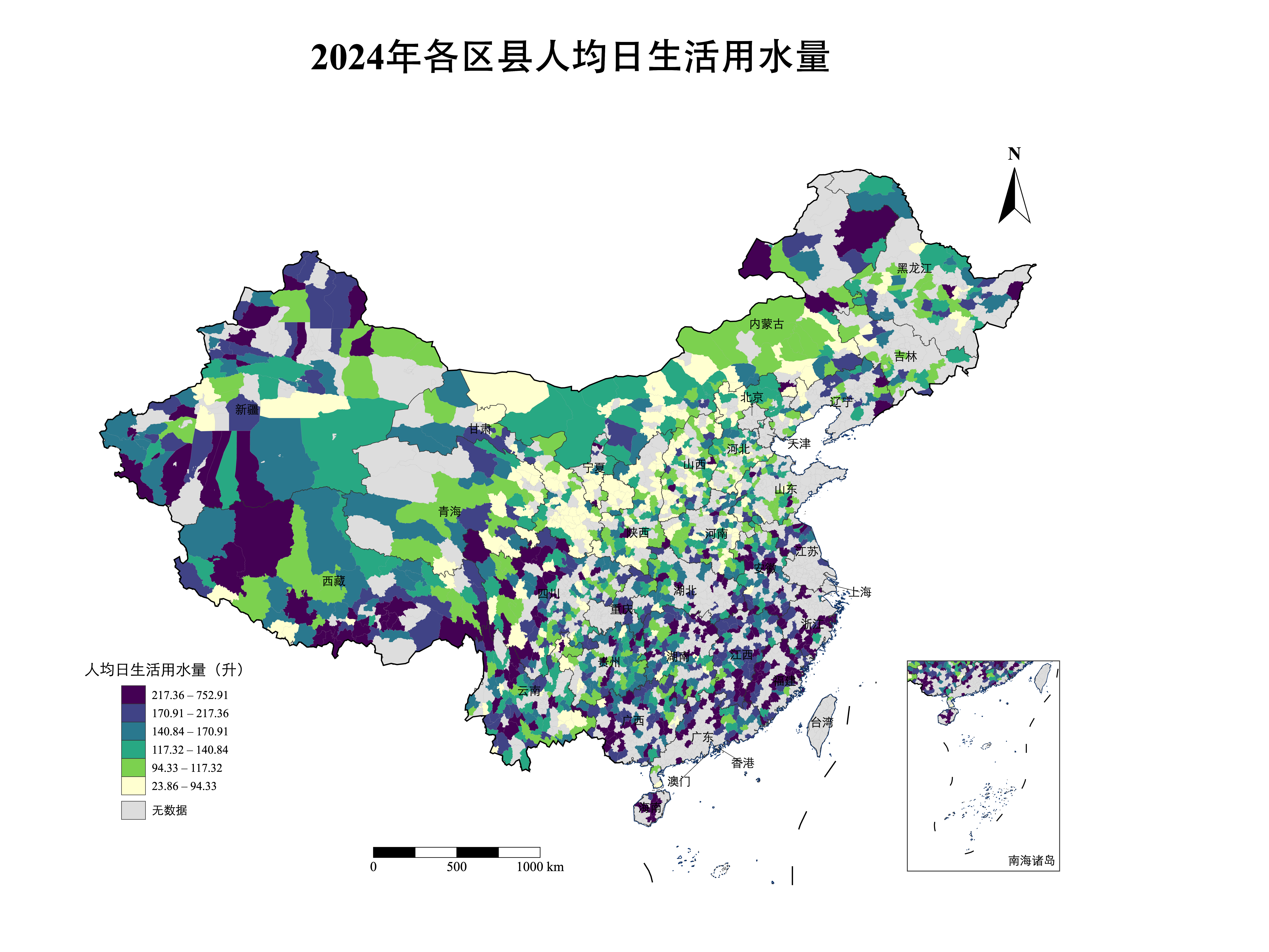 中国县城建设数据库
