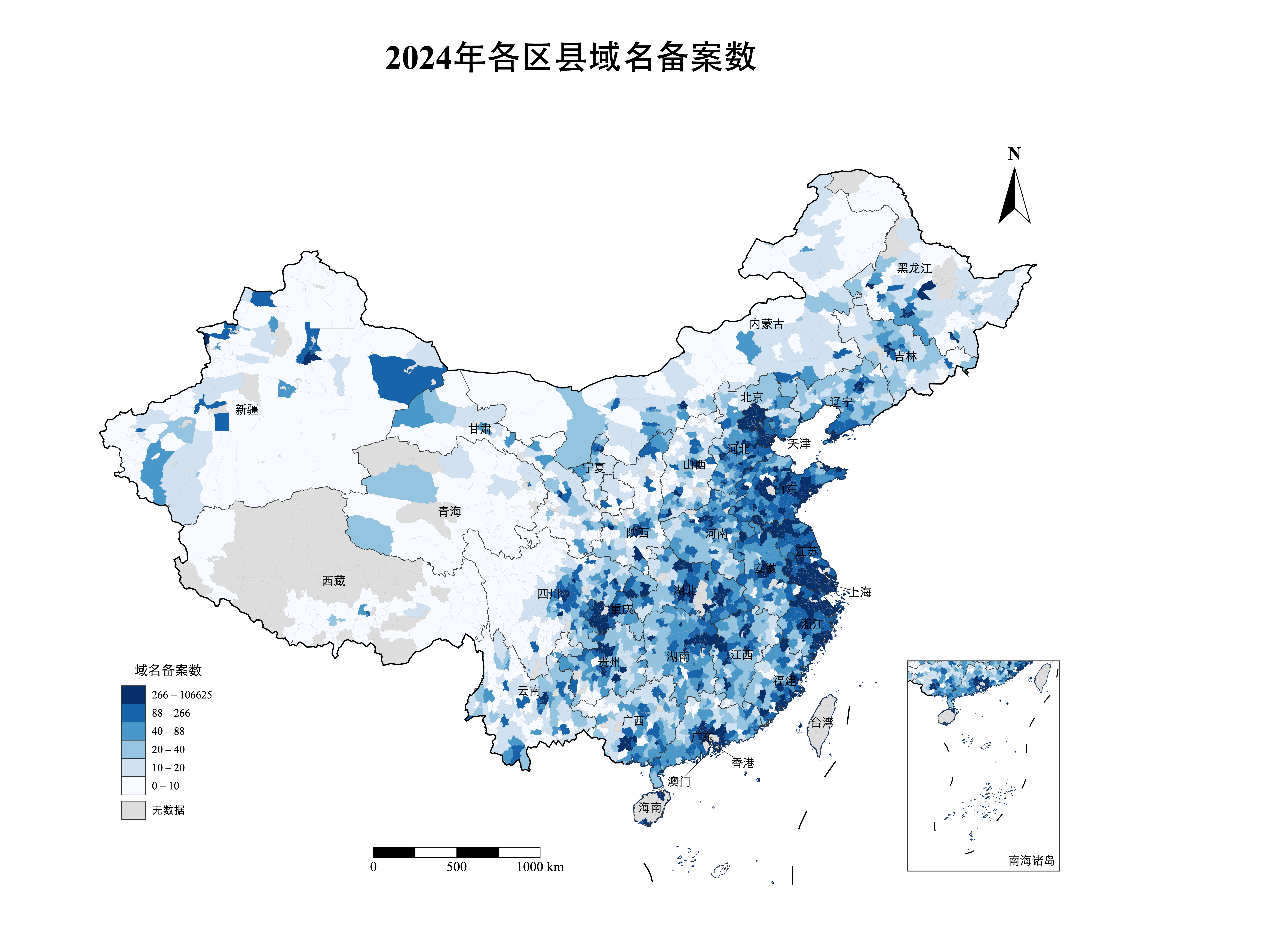 2024_域名备案数_区县分布图 (2)