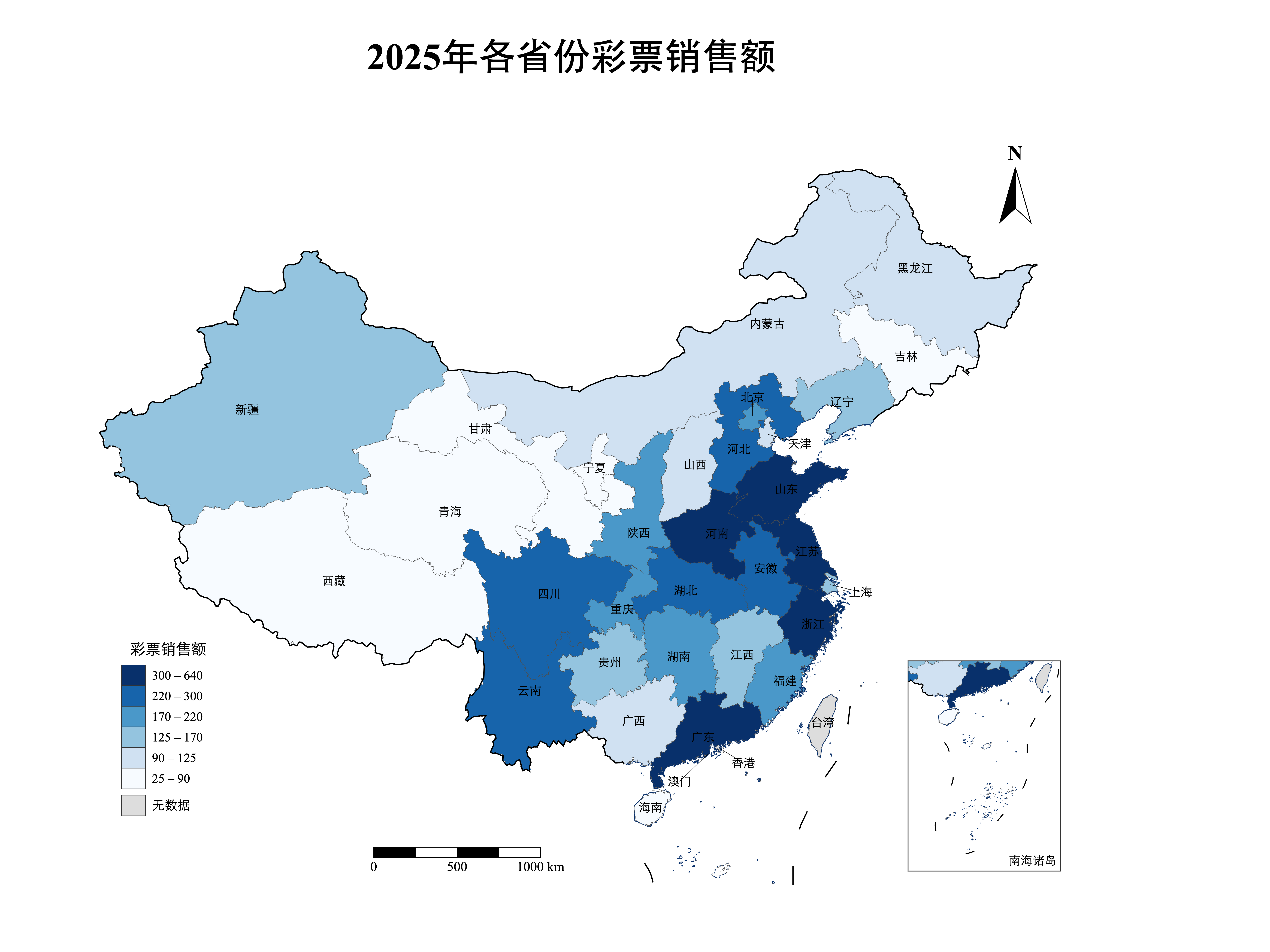 点击替换图片