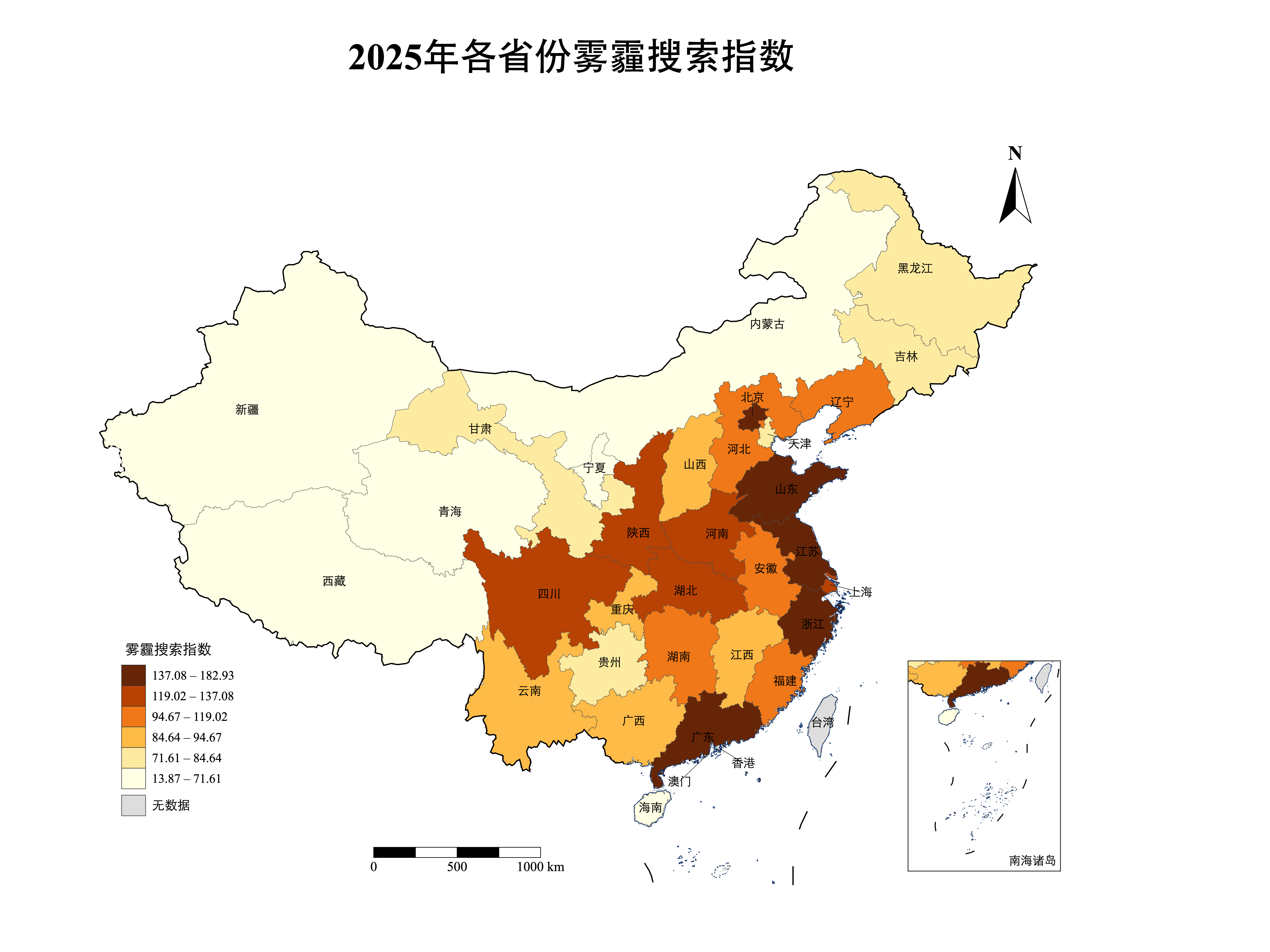 点击替换图片