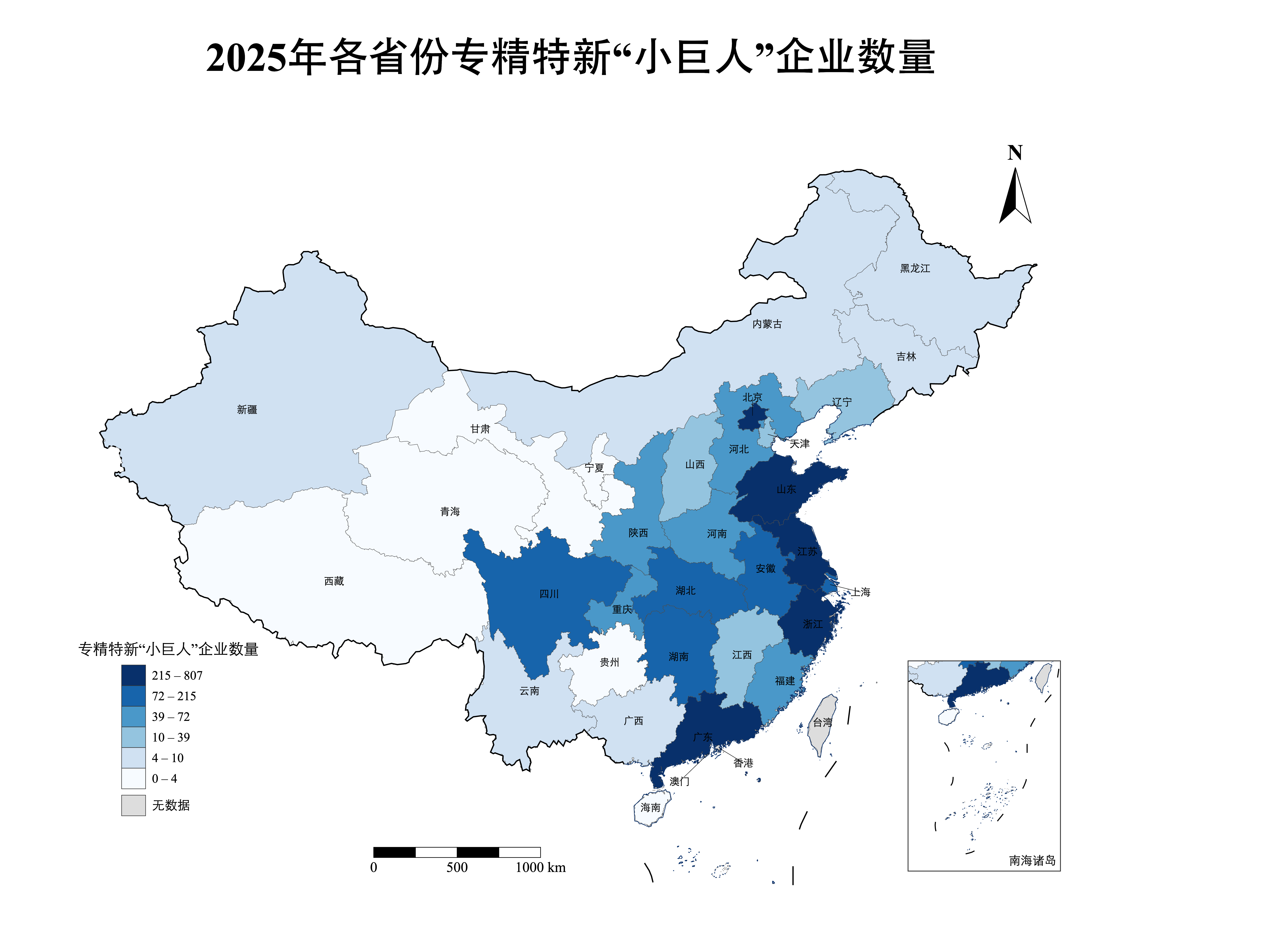 2025_专精特新“小巨人”企业数量_省份分布图 (1)